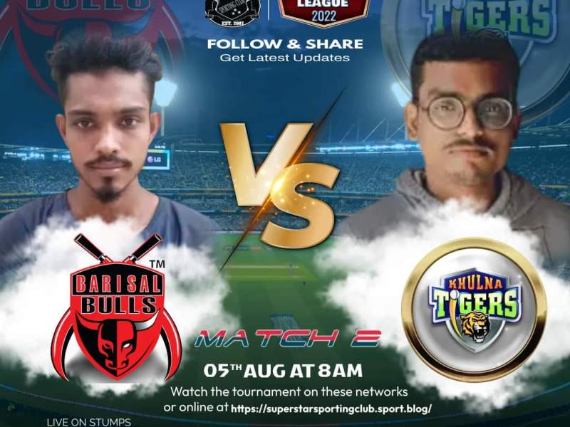 Superstar Premier League 2022 (SPL) Match No 2 Will Be Starts On 05 August&nbsp;2022